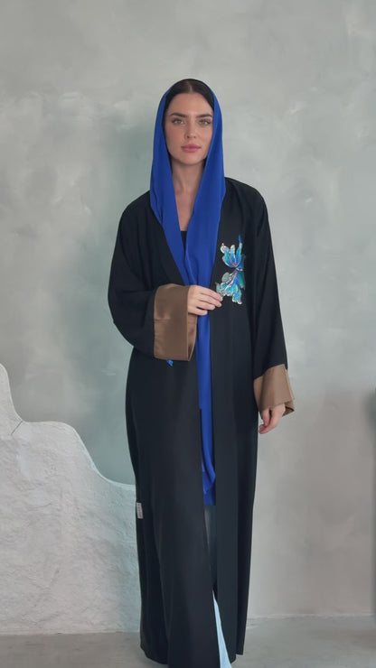 Amani